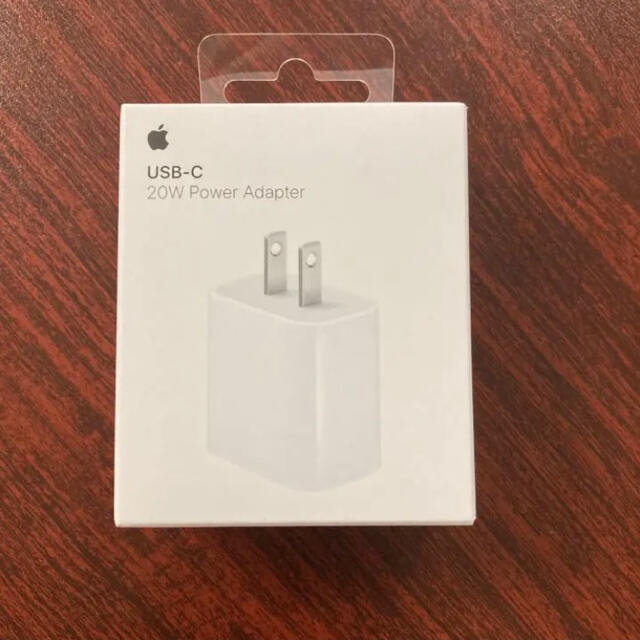 ディズニープリンセスのベビーグッズも大集合 Apple 20W USB-C電源