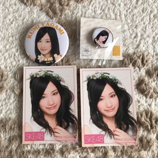 エスケーイーフォーティーエイト(SKE48)のSKE48 矢神久美　グッズセット(アイドルグッズ)