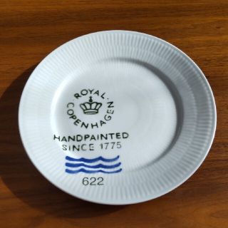 ロイヤルコペンハーゲン(ROYAL COPENHAGEN)のロイヤルコペンハーゲン フルーテッドシグネチャー プレート 22cm(食器)