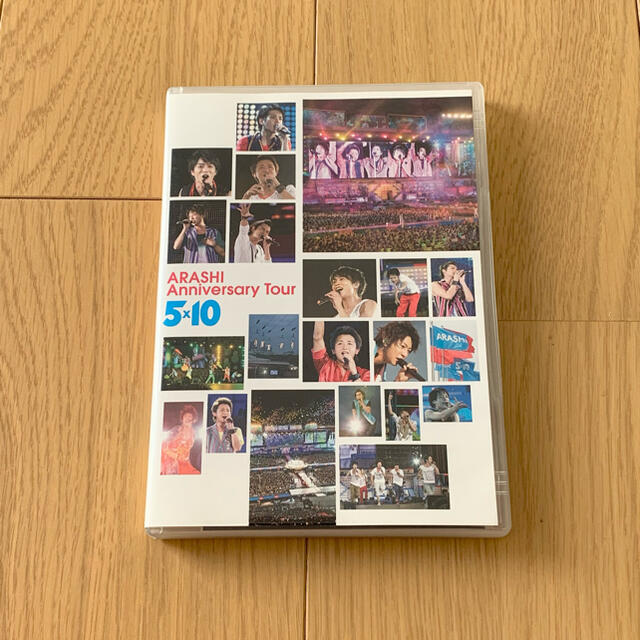 ARASHI　Anniversary　Tour　5×10 DVD エンタメ/ホビーのDVD/ブルーレイ(ミュージック)の商品写真