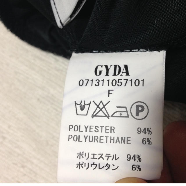 GYDA(ジェイダ)のGYDA 新品☆レザーレギンス レディースのレッグウェア(レギンス/スパッツ)の商品写真