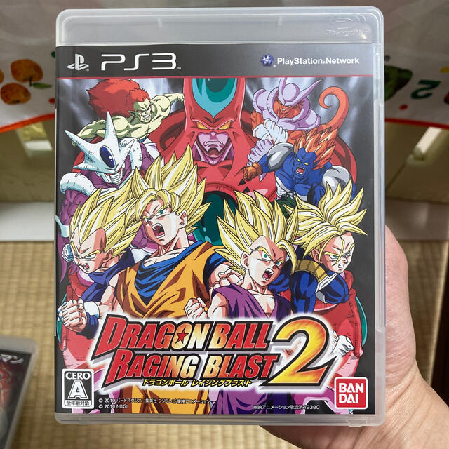 ドラゴンボール レイジングブラスト 2 PS3の通販 by オビワン's shop ...