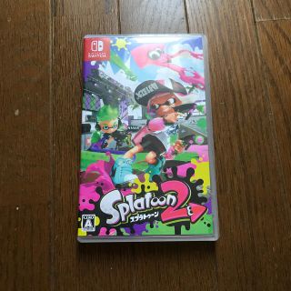 ニンテンドースイッチ(Nintendo Switch)のスプラトゥーン2 Switch(家庭用ゲームソフト)