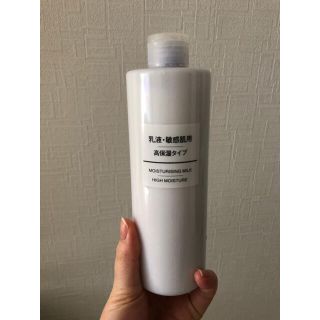 ムジルシリョウヒン(MUJI (無印良品))の乳液　400ml(乳液/ミルク)