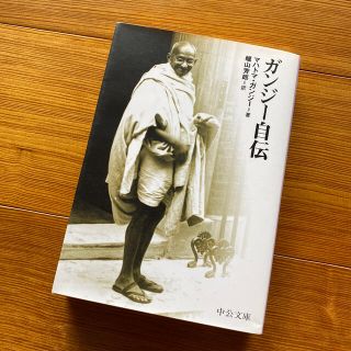 コスモス様専用です(文学/小説)