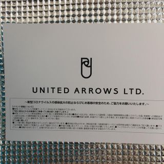 ユナイテッドアローズ(UNITED ARROWS)のUNITED  ARROWS ファミリーセール(その他)