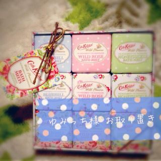 キャスキッドソン(Cath Kidston)の《Cath Kidston》バスメルツ(その他)