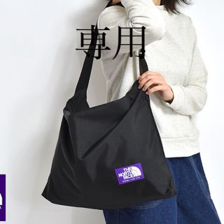 ザノースフェイス(THE NORTH FACE)のノースフェイス　パープルレーベル　バッグ(ショルダーバッグ)