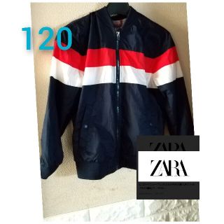 ザラ(ZARA)のブランド★ZARA★120上着 男女兼用 美品！早い者勝ち！(ジャケット/上着)