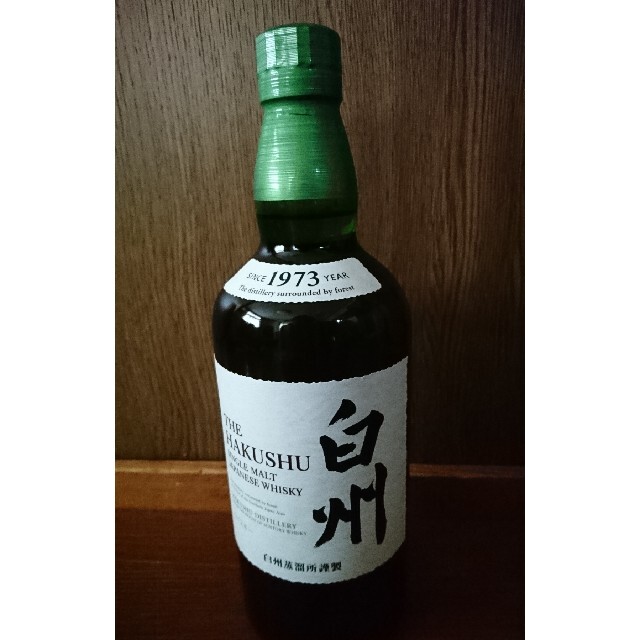 サントリー 白州 サントリー 白州
