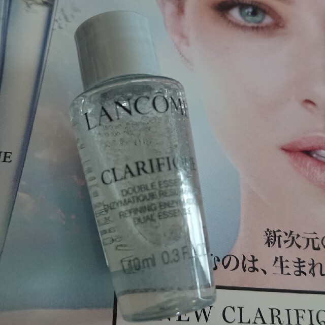 LANCOME(ランコム)のランコム  クラリフィック デュアル エッセンス ローション  サンプル コスメ/美容のスキンケア/基礎化粧品(化粧水/ローション)の商品写真