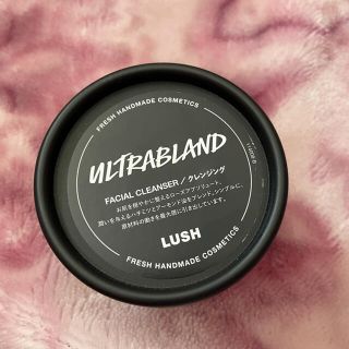 ラッシュ(LUSH)の【俳句】LUSH クレンジング(クレンジング/メイク落とし)