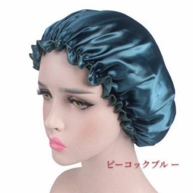 再入荷　ナイトキャップ 　ヘアケア　サテン コスメ/美容のヘアケア/スタイリング(ヘアケア)の商品写真