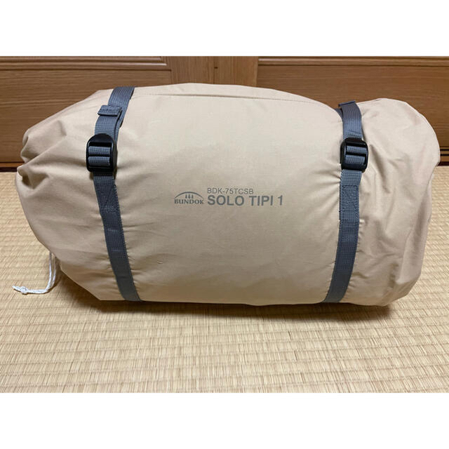 重量48kg【値下げ】BUNDOKソロティピーTC サンドベージュ BDK-75TCSB