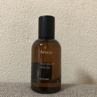 イソップ(Aesop)のイソップ　マラケシュ　Aesop Marrakesh 50ml 巾着付き(香水(女性用))