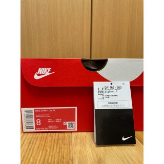 NIKE DUNK LOW ベニヤ ダンク 国内正規品 交換用紙付属