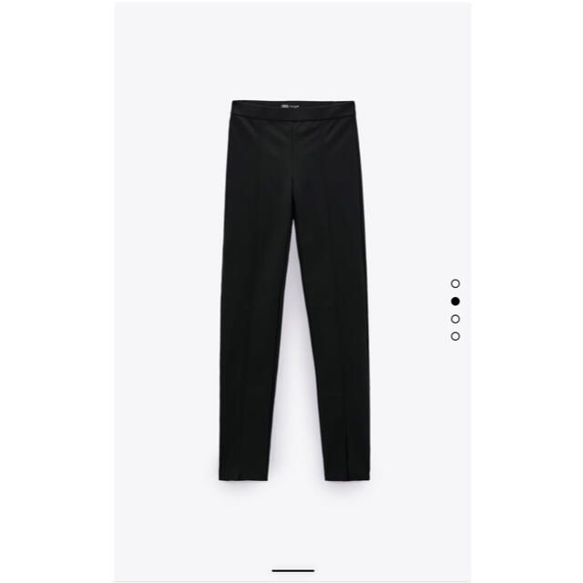 ZARA　スリットフレアレギンス　S