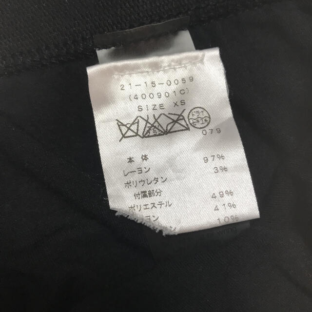 Alexander Wang(アレキサンダーワン)のT ALEXANDER WANG XS 定番スカート♡ レディースのスカート(ひざ丈スカート)の商品写真