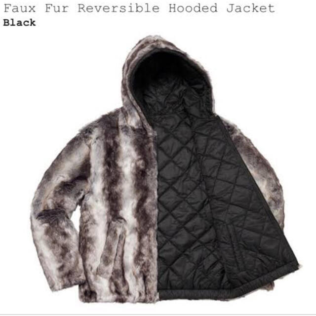 ジャケット/アウターM Supreme Faux Fur Reversible Hooded