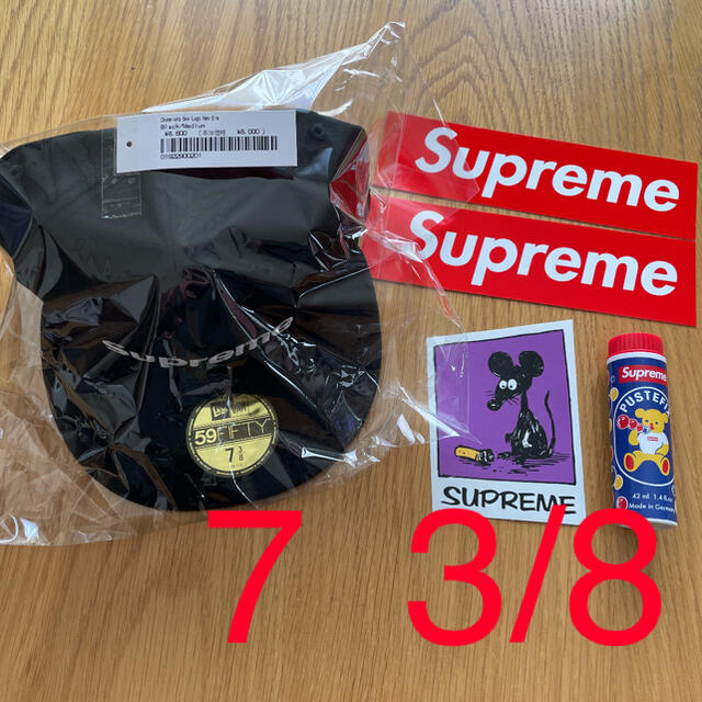 Supreme Champions Box Logo New Era 7 3/8 Supreme Champions Box Logo New Era 7 3/8