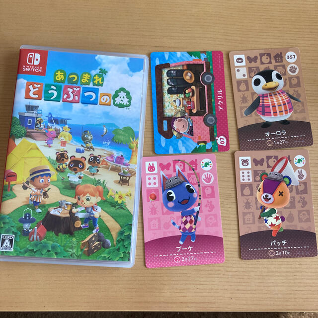 あつまれどうぶつの森　switch amiiboカード付