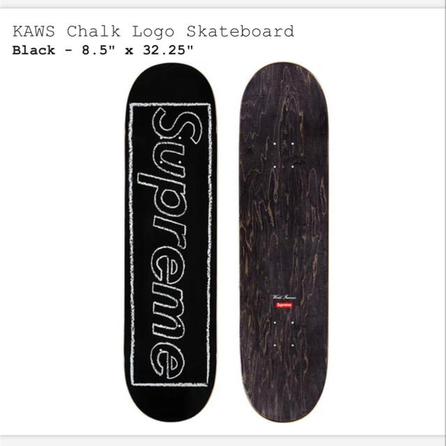 Supreme - Supreme 21ss kaws chalk logo skate deck の通販 by dan5 ...