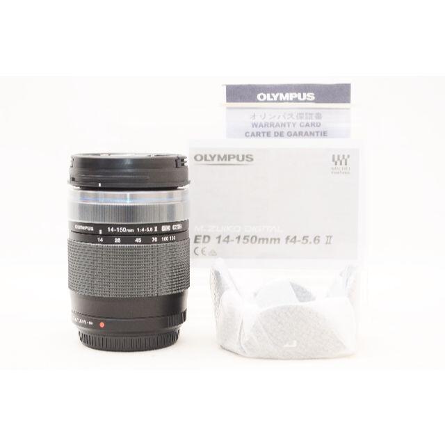 4545350047795☆新品☆ OLYMPUS オリンパス 14-150mm F4-5.6II 付属品