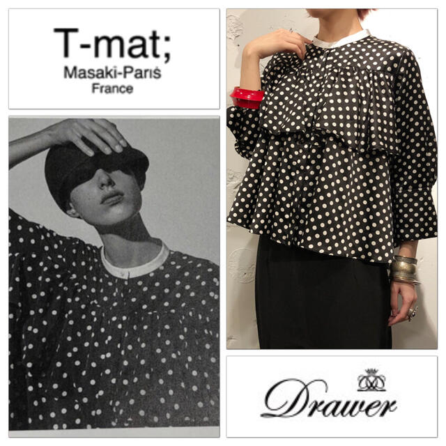 Drawer(ドゥロワー)の【完売品】ドゥロワー 定価51840円 T-mat Drawer ドットブラウス レディースのトップス(シャツ/ブラウス(長袖/七分))の商品写真