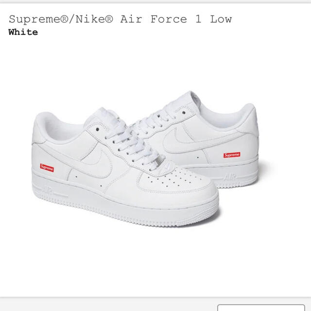 Supreme Nike Air Force 1 Low 27.5