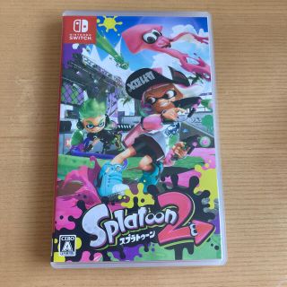 ニンテンドースイッチ(Nintendo Switch)のスプラトゥーン2 Switch(家庭用ゲームソフト)