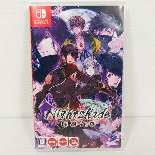 ニンテンドースイッチ(Nintendo Switch)のNightshade / 百花百狼(家庭用ゲームソフト)