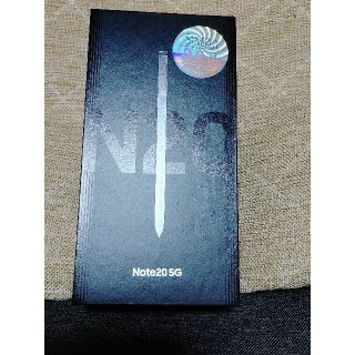 ギャラクシー(Galaxy)のGalaxy Note20 香港版SIMフリー(スマートフォン本体)