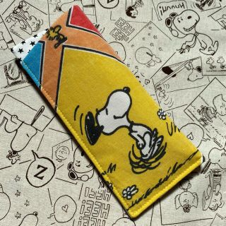 スヌーピー(SNOOPY)の☆ スヌーピー メガネケース ☆ ビンテージシーツ リメイク ハッピーダンス柄①(ポーチ)