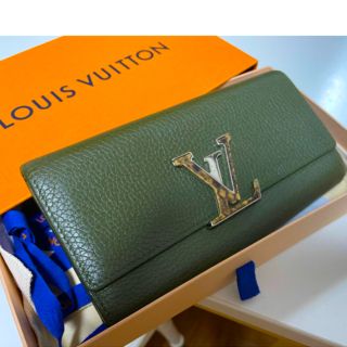 ルイヴィトン(LOUIS VUITTON)のルィヴィトン 本物蛇の殻使用　国内限定品(財布)