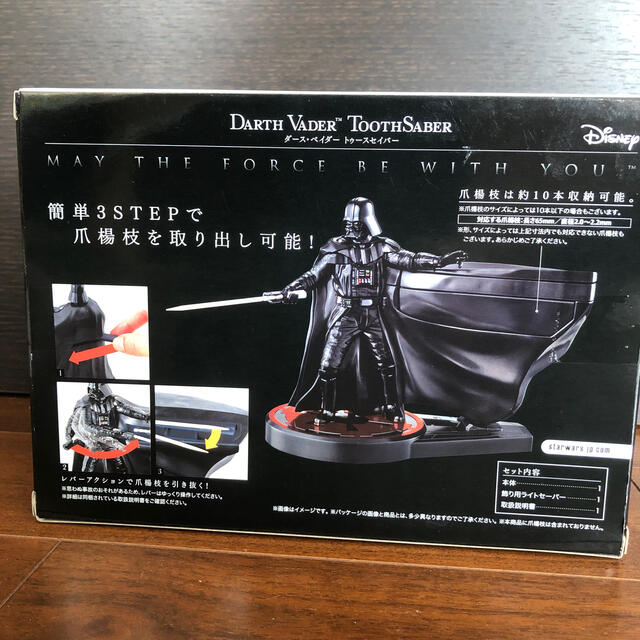 スター・ウォーズ ダース・ベイダー トゥースセイバーの通販 by