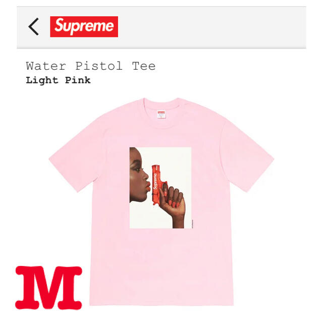 Supreme - Supreme 21ss Water Pistol Tee Light Pinkの通販 by ... supreme water pistol tee M