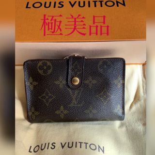 ルイヴィトン(LOUIS VUITTON)のルイ ヴィトン がま口 財布 二つ折り ポルトモネヴィエノア　モノグラム (財布)