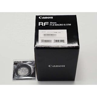 キヤノン(Canon)の値下・実質57000円【新品・保証】RF 35mm F1.8 MACRO(レンズ(単焦点))