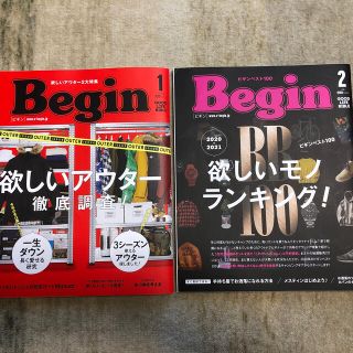 Beginの通販 5 000点以上 フリマアプリ ラクマ Beginの通販 5 000点以上 フリマアプリ ラクマ