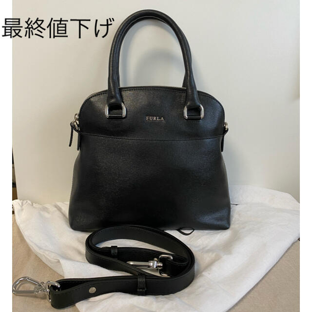 Furla(フルラ)の最終値下げです❗️【美品】フルラ★2weyバック★ブラック レディースのバッグ(ハンドバッグ)の商品写真