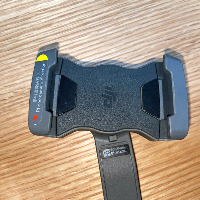 ＤＪＩ　OSMO MOBILE３ スマホ/家電/カメラのスマホアクセサリー(自撮り棒)の商品写真