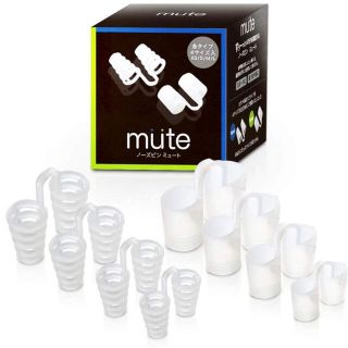 mute ノーズピン 2タイプ 4サイズ ケース付き いびき防止 ミュート(口臭防止/エチケット用品)