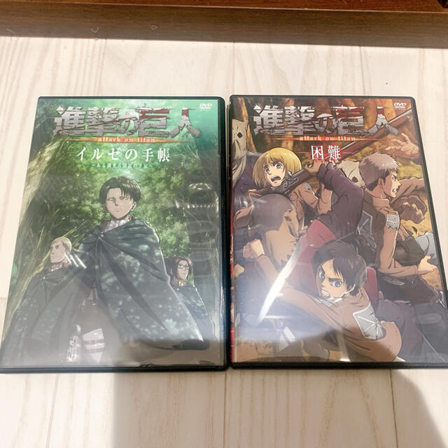 講談社 限定版付録 進撃の巨人dvd イルゼの手帳 困難の通販 By 塩キャラメル S Shop コウダンシャならラクマ