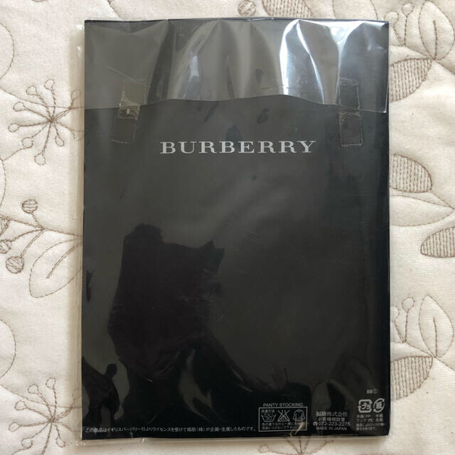 BURBERRY(バーバリー)の【Burberry】ストッキング レディースのレッグウェア(タイツ/ストッキング)の商品写真