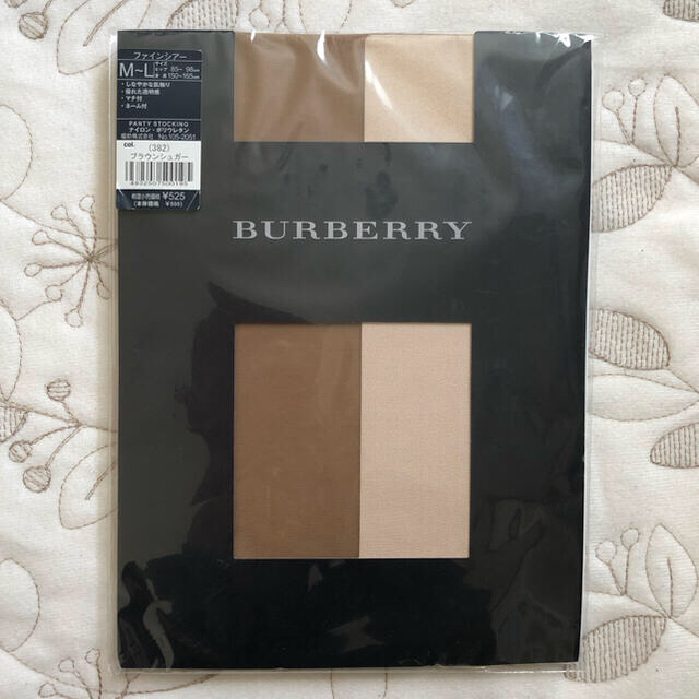 BURBERRY(バーバリー)の【Burberry】ストッキング レディースのレッグウェア(タイツ/ストッキング)の商品写真