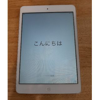 アイパッド(iPad)のiPad mini 初代 wifiモデル16GB本体(タブレット)