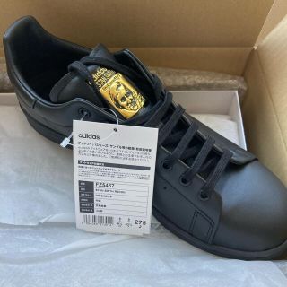8ページ目 - アディダス コーデ スニーカー(メンズ)の通販 400点以上 | adidasのメンズを買うならラクマ 8ページ目 - アディダス コーデ スニーカー(メンズ)の通販 400点以上 | adidasのメンズを買うならラクマ