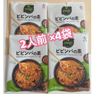 コストコ(コストコ)のbibigo ビビゴ ビビンバの素 2人前×4袋(レトルト食品)