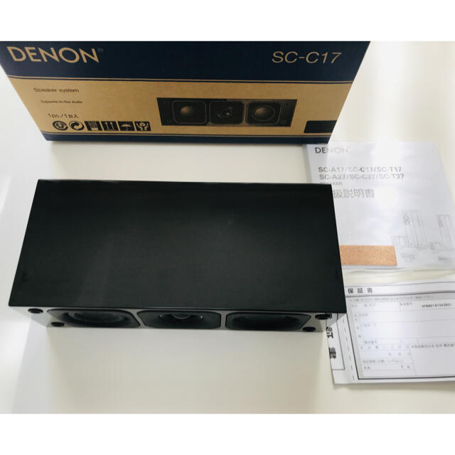 DENON センタースピーカー SC-C17