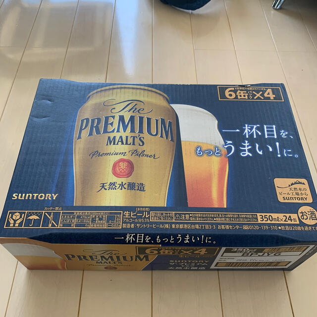 サントリー(サントリー)のプレミアムモルツ　天然水醸造 食品/飲料/酒の酒(ビール)の商品写真